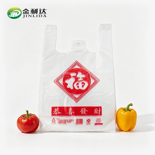 Plastic Vest Carrier Bags